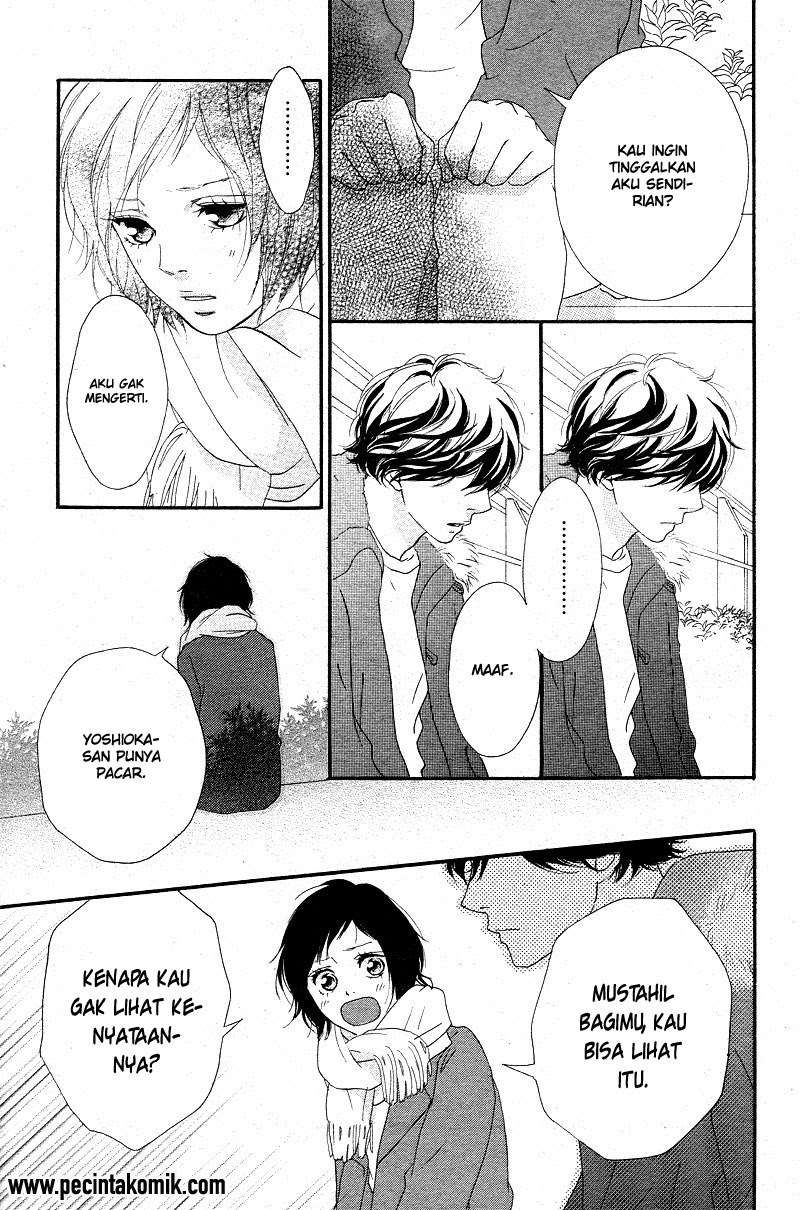 Ao Haru Ride Chapter 43 - halaman 23