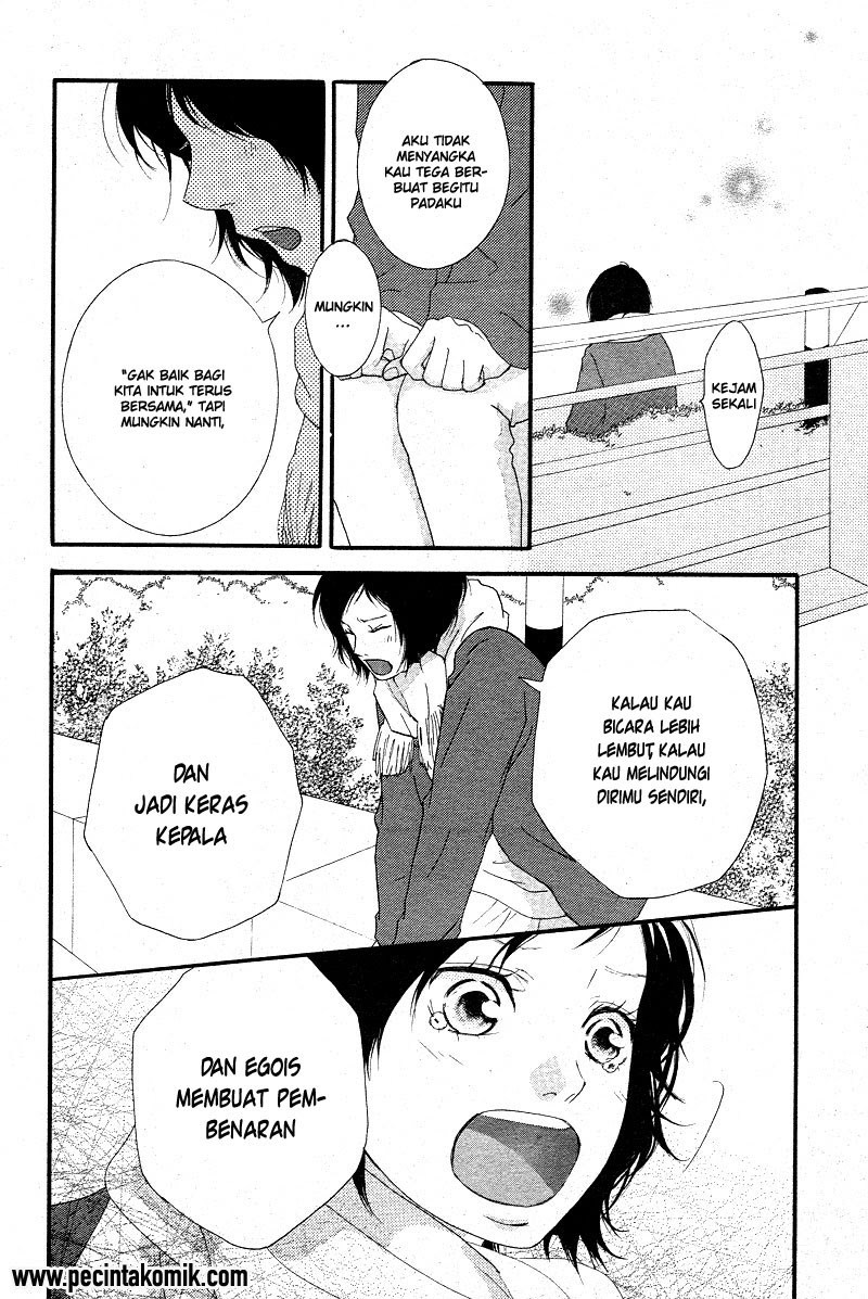 Ao Haru Ride Chapter 43 - halaman 26