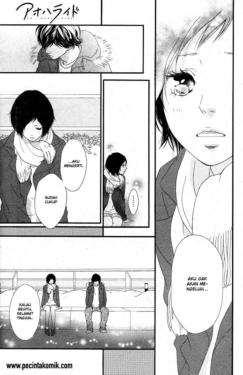 Ao Haru Ride Chapter 43 - halaman 27
