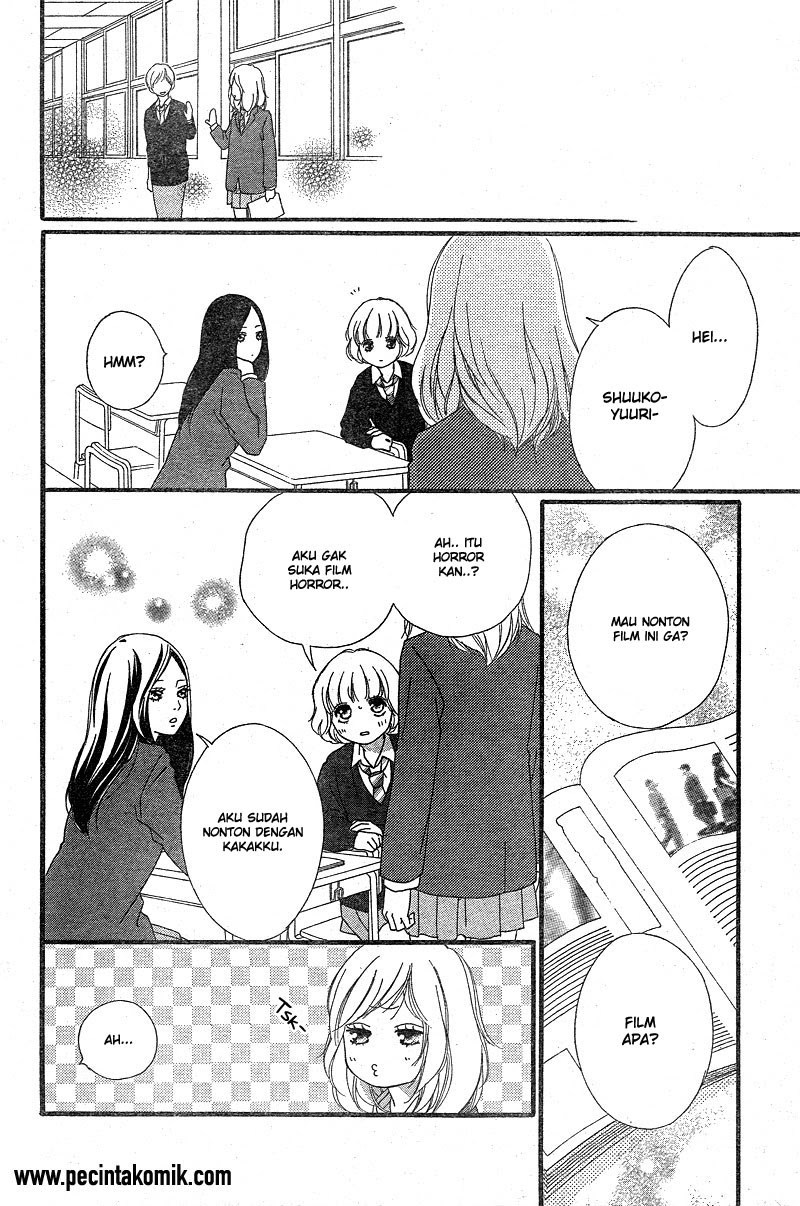 Ao Haru Ride Chapter 43 - halaman 38