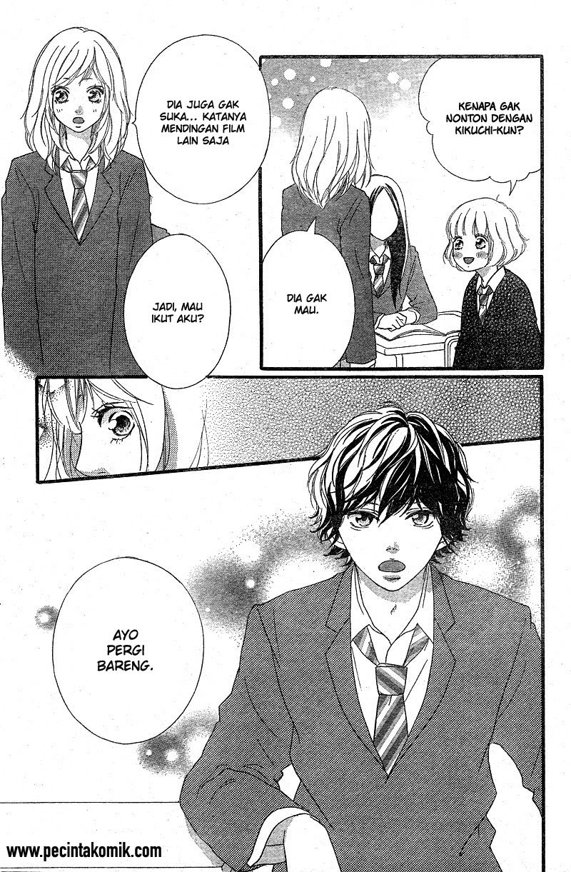 Ao Haru Ride Chapter 43 - halaman 39