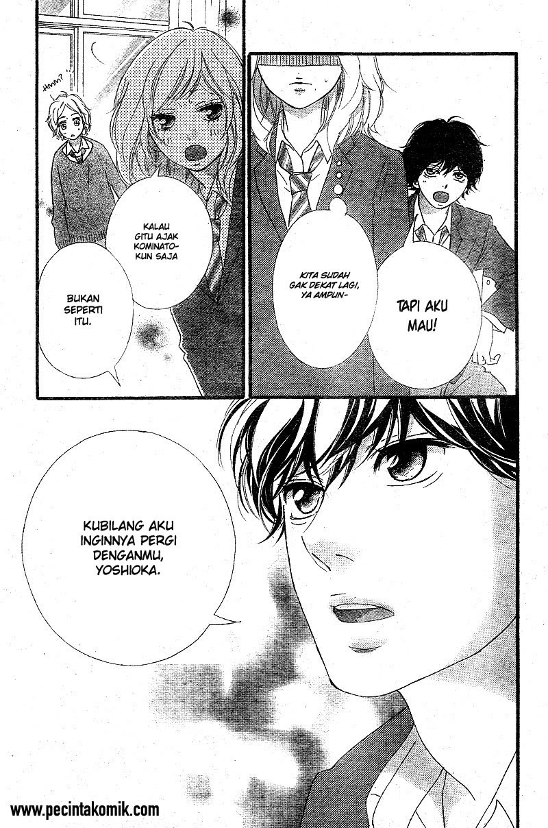 Ao Haru Ride Chapter 43 - halaman 41