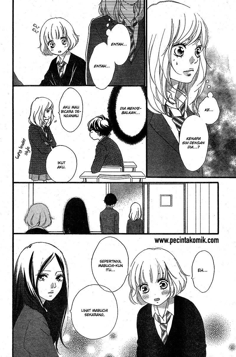 Ao Haru Ride Chapter 43 - halaman 42