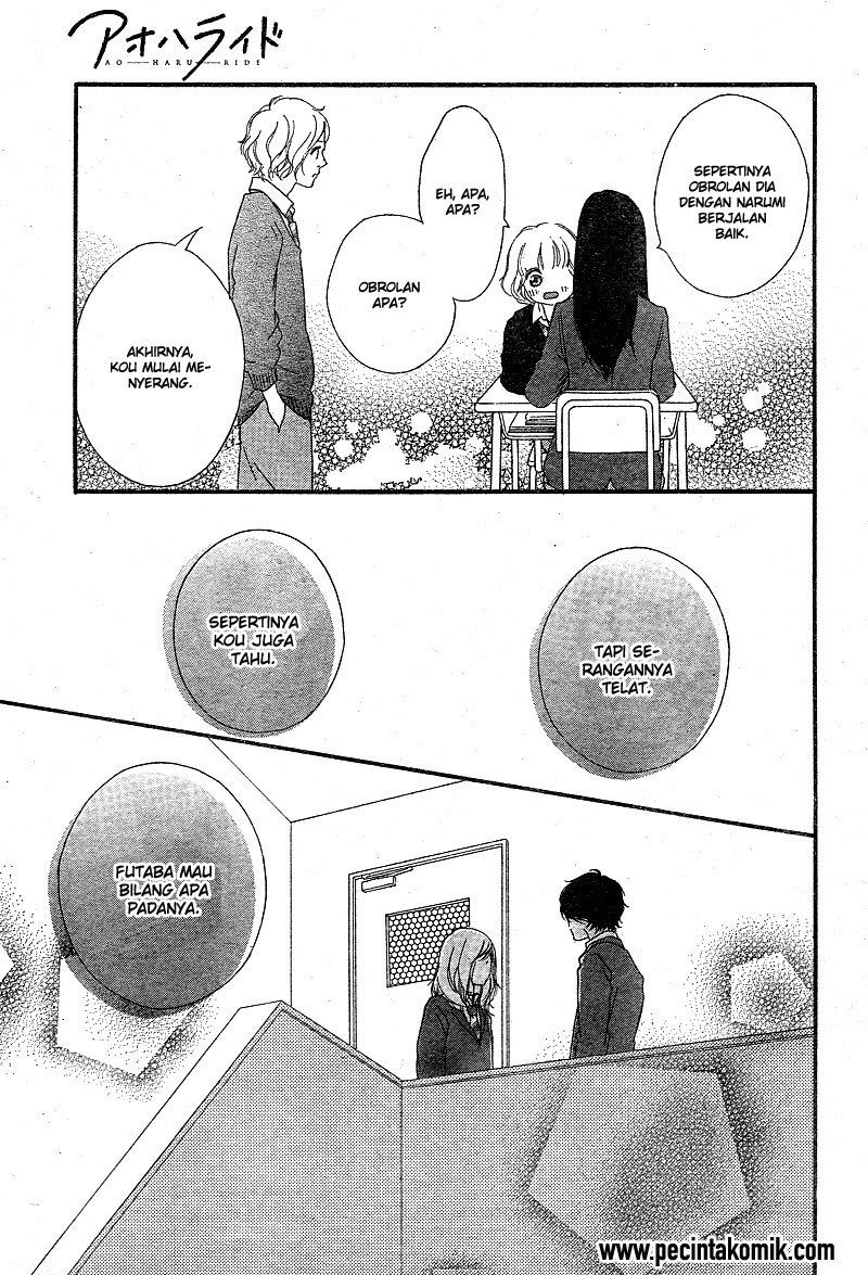 Ao Haru Ride Chapter 43 - halaman 43