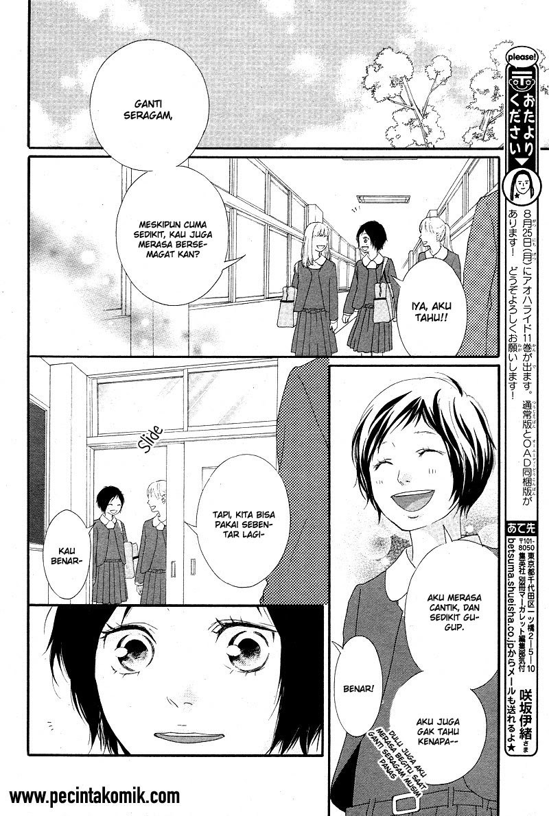 Ao Haru Ride Chapter 43 - halaman 8