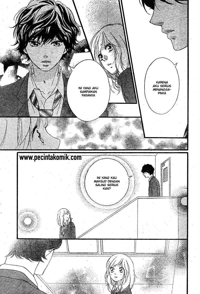 Ao Haru Ride Chapter 44 - halaman 12