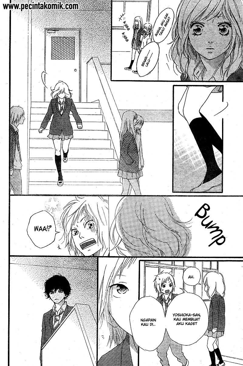 Ao Haru Ride Chapter 44 - halaman 13