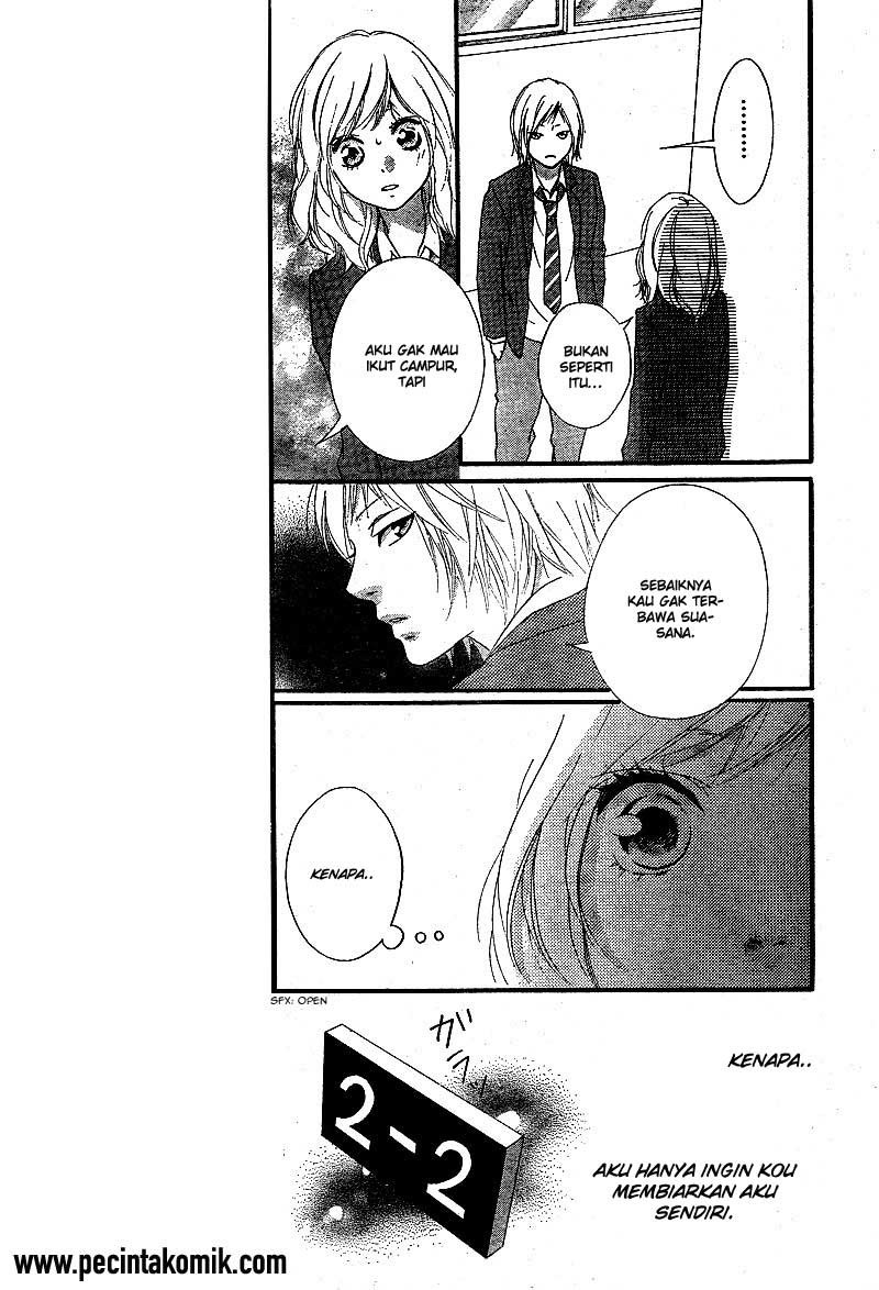 Ao Haru Ride Chapter 44 - halaman 14