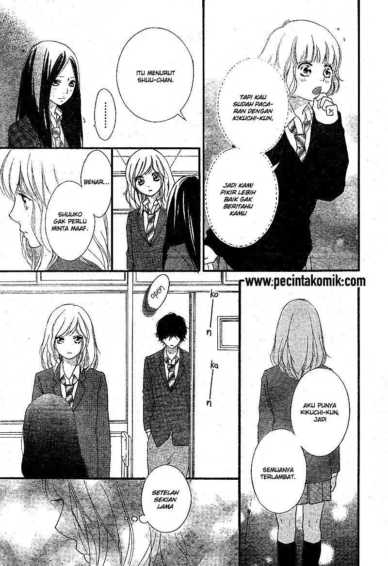 Ao Haru Ride Chapter 44 - halaman 16