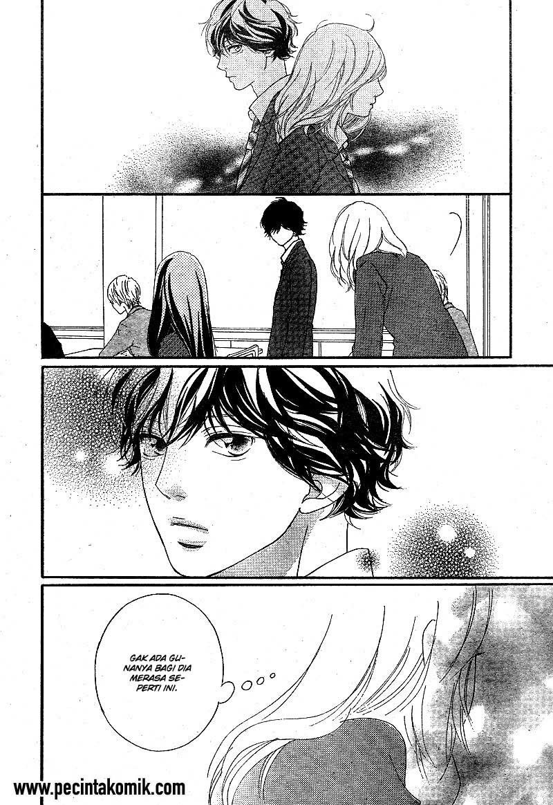 Ao Haru Ride Chapter 44 - halaman 17