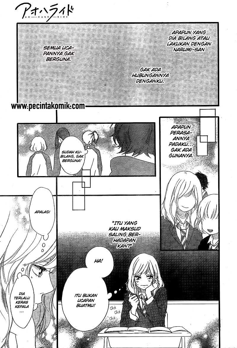 Ao Haru Ride Chapter 44 - halaman 18