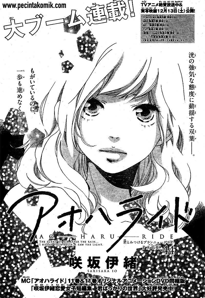 Ao Haru Ride Chapter 44 - halaman 2