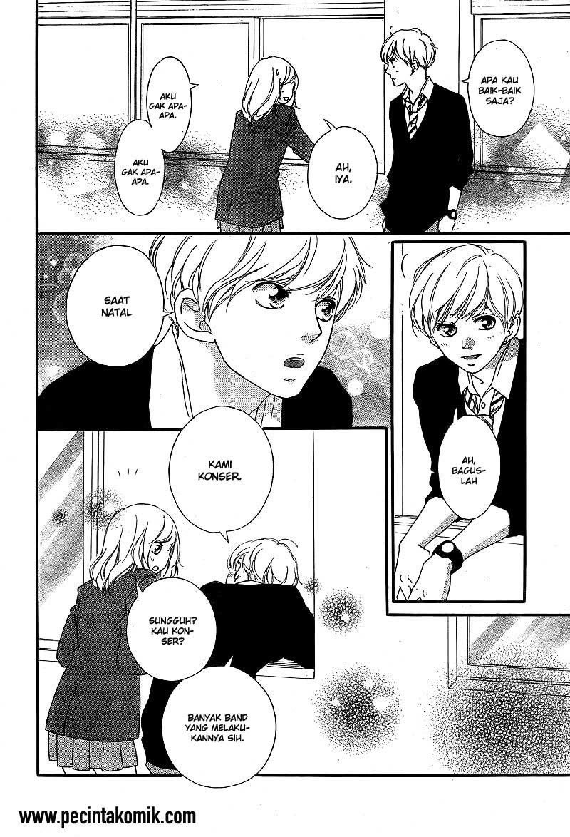 Ao Haru Ride Chapter 44 - halaman 21