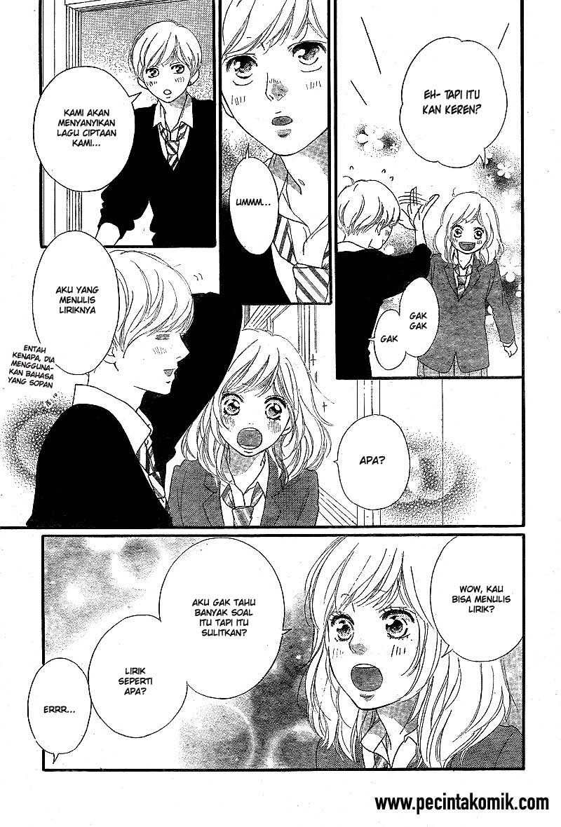 Ao Haru Ride Chapter 44 - halaman 22