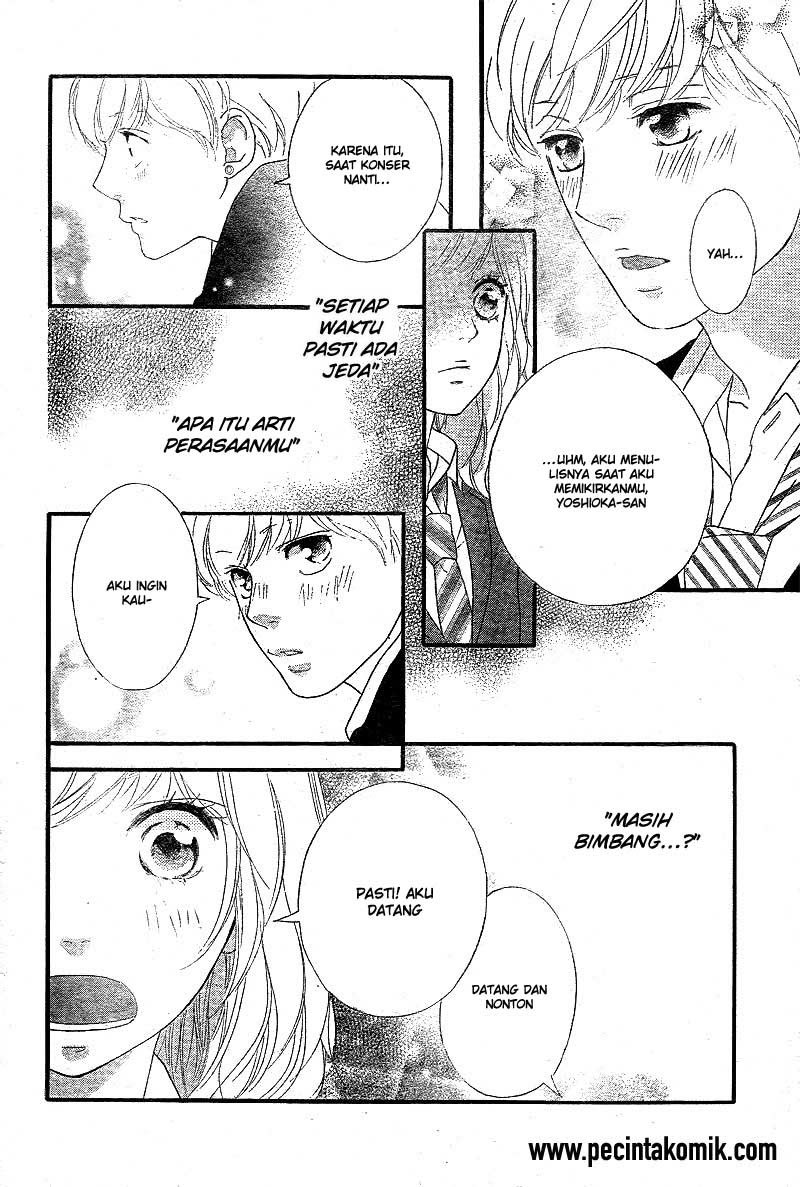 Ao Haru Ride Chapter 44 - halaman 23