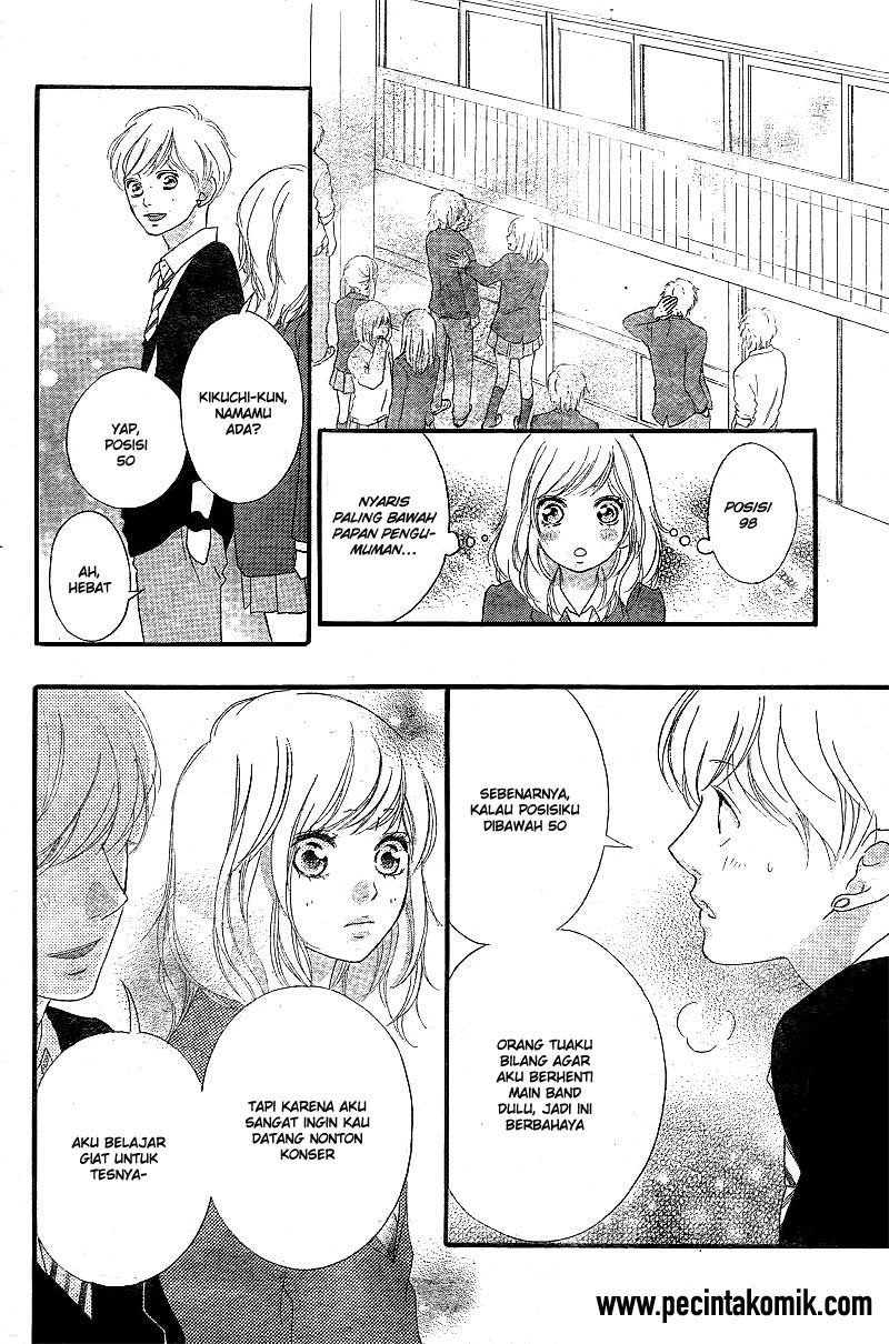 Ao Haru Ride Chapter 44 - halaman 25