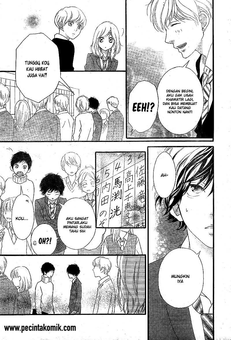 Ao Haru Ride Chapter 44 - halaman 26