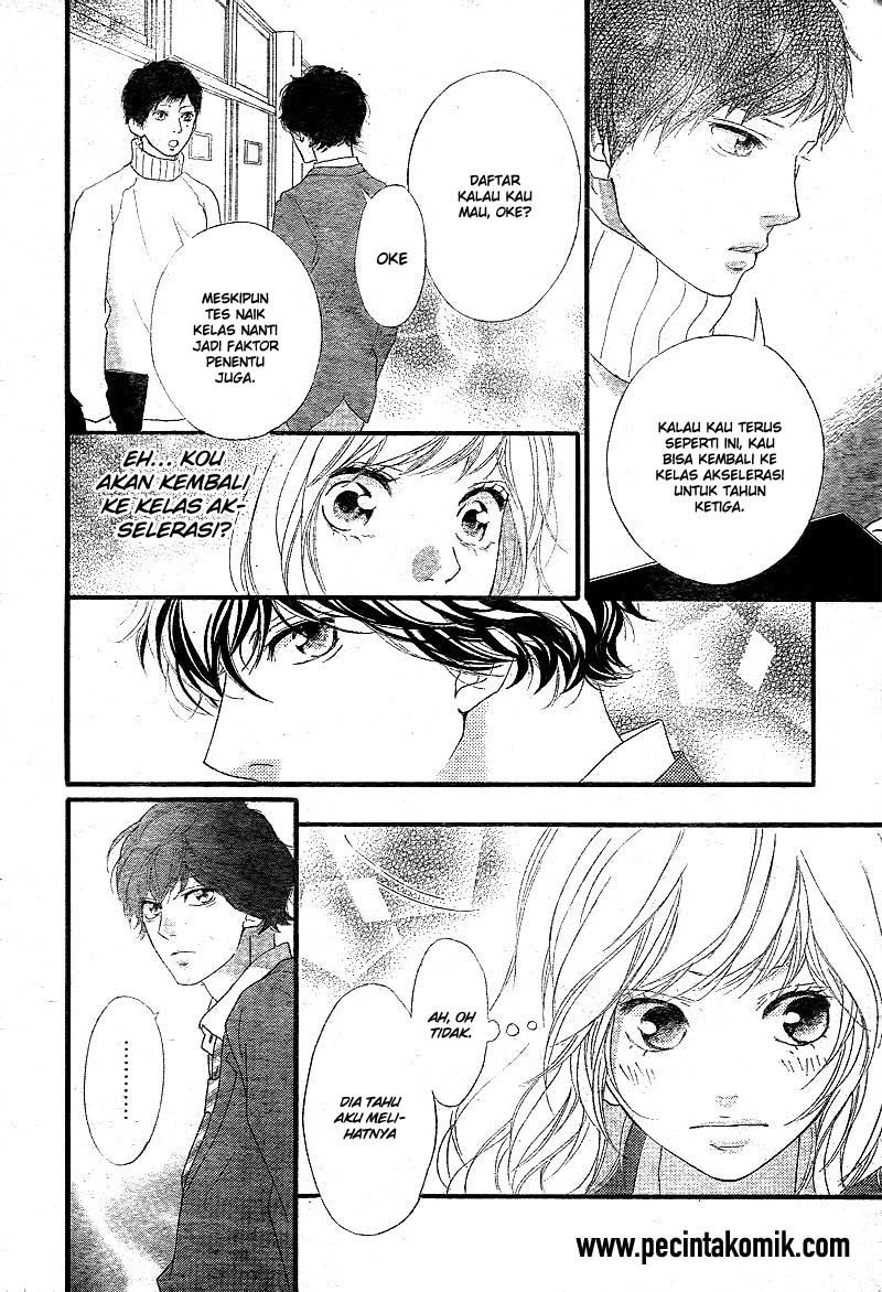 Ao Haru Ride Chapter 44 - halaman 27