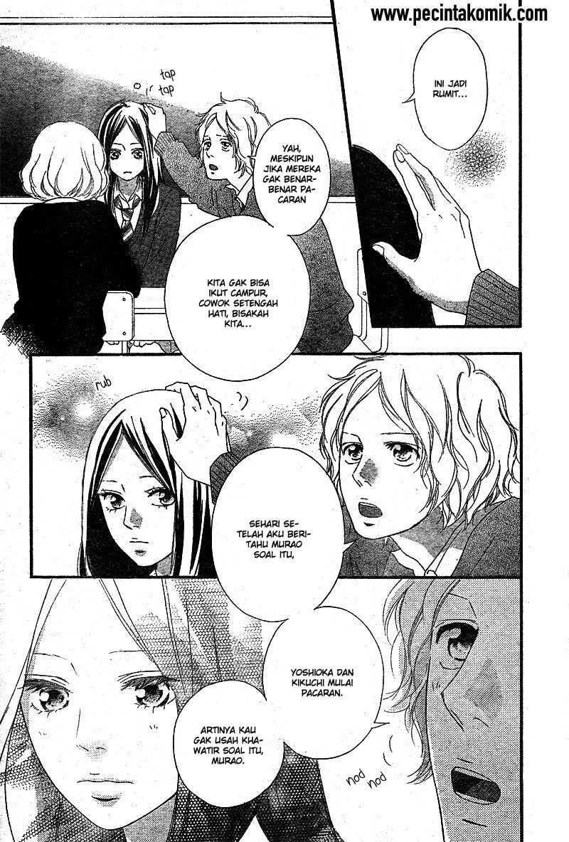 Ao Haru Ride Chapter 44 - halaman 4