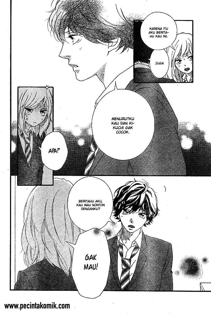 Ao Haru Ride Chapter 44 - halaman 7
