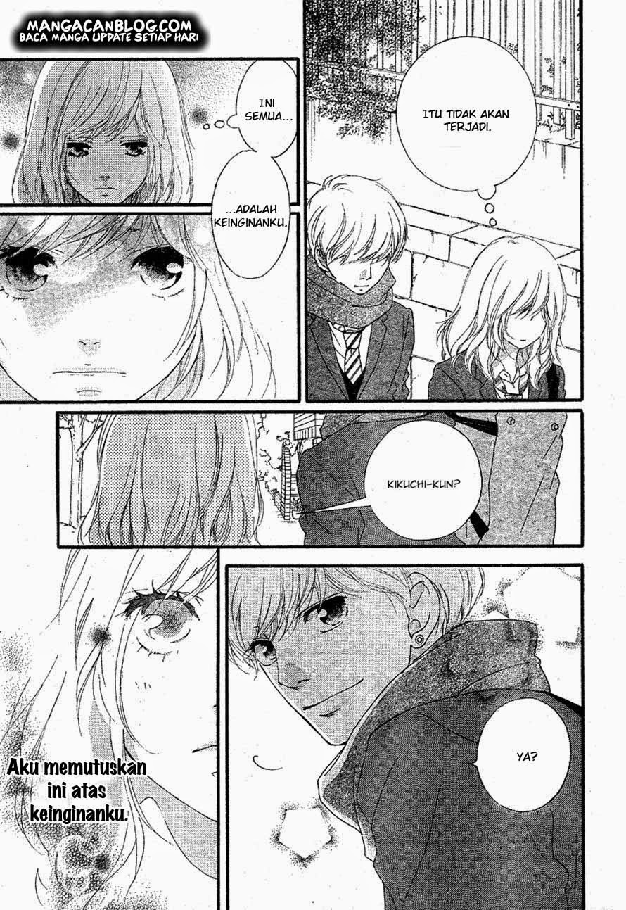 Ao Haru Ride Chapter 45 - halaman 10