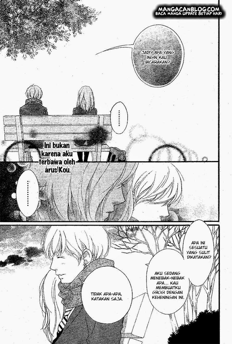 Ao Haru Ride Chapter 45 - halaman 12