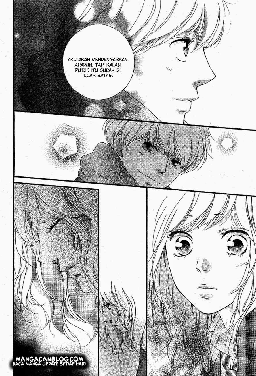 Ao Haru Ride Chapter 45 - halaman 13