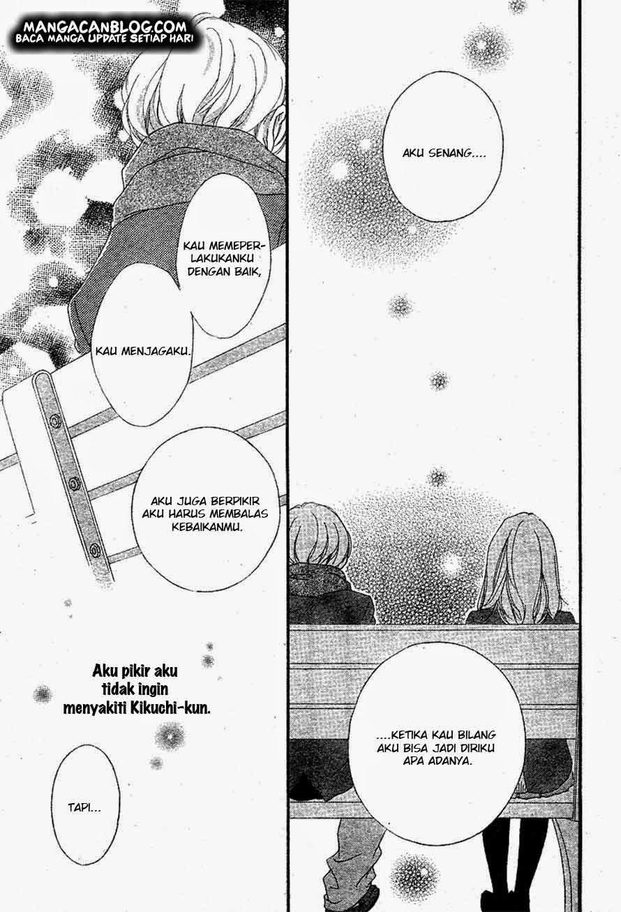 Ao Haru Ride Chapter 45 - halaman 14