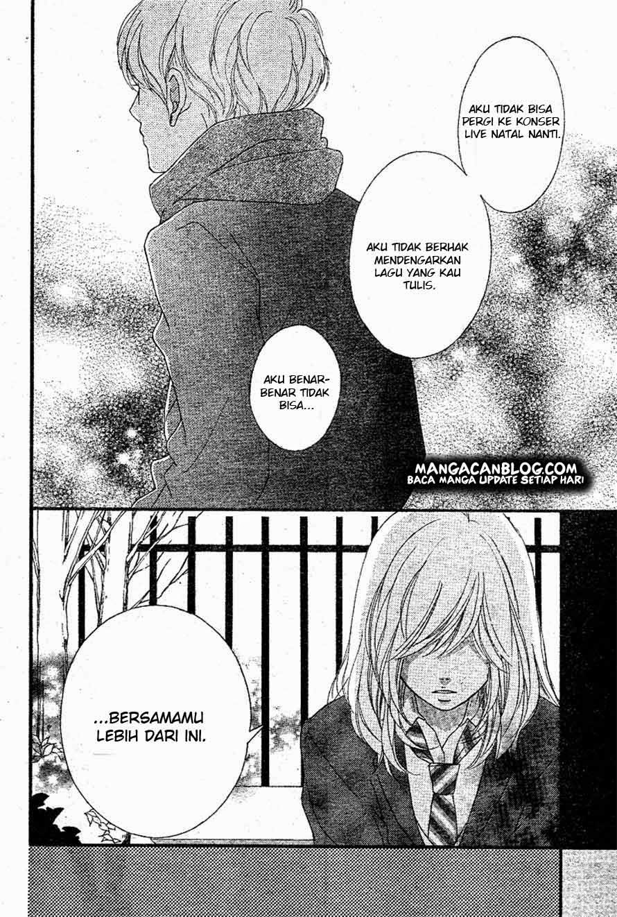 Ao Haru Ride Chapter 45 - halaman 15