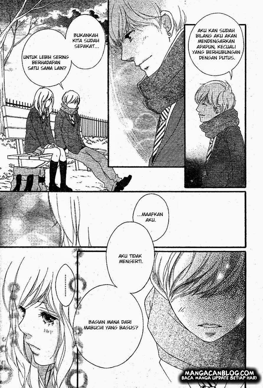 Ao Haru Ride Chapter 45 - halaman 16
