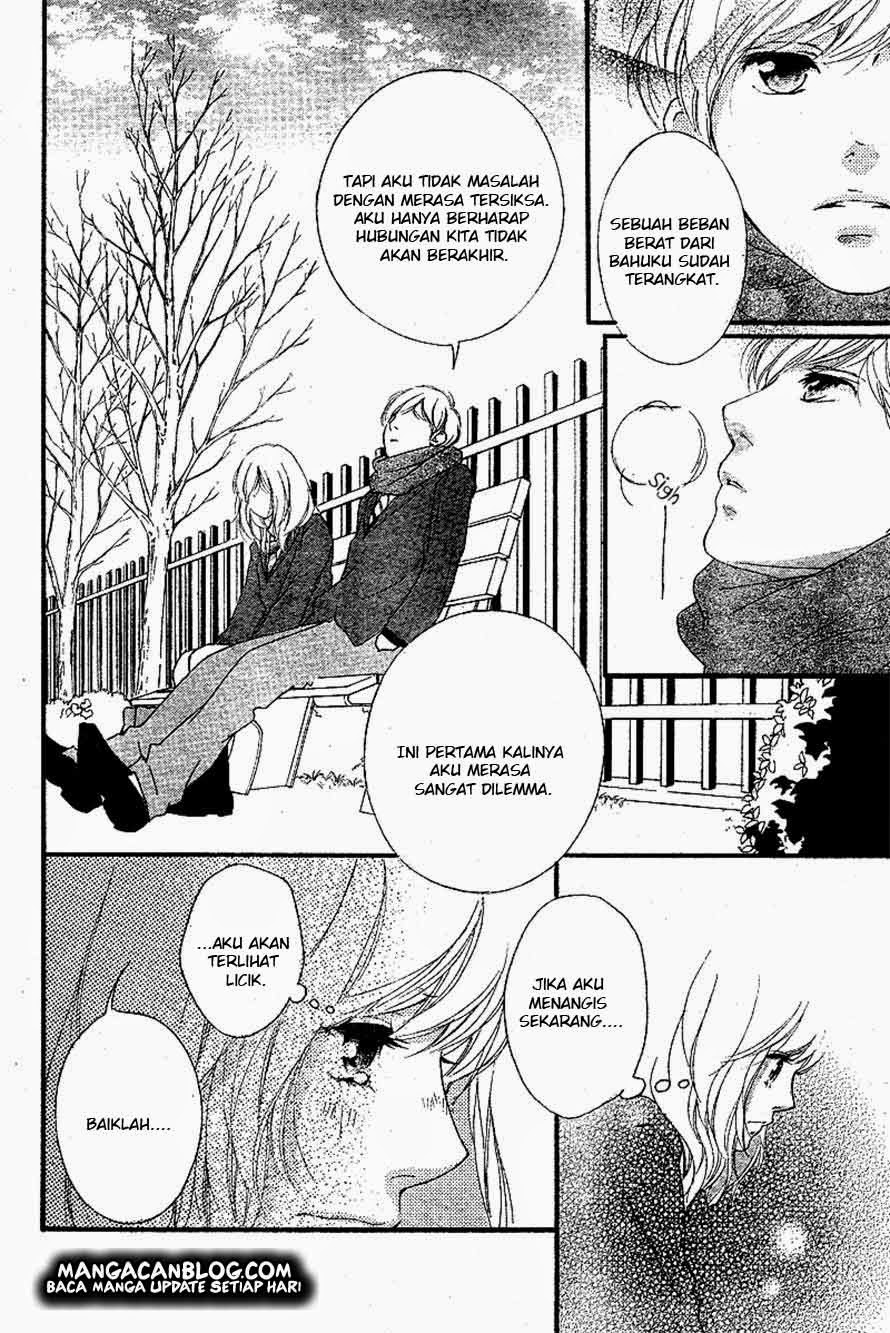 Ao Haru Ride Chapter 45 - halaman 21