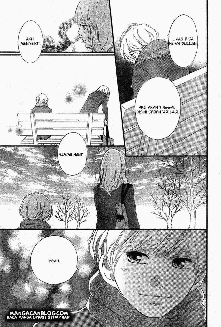 Ao Haru Ride Chapter 45 - halaman 22
