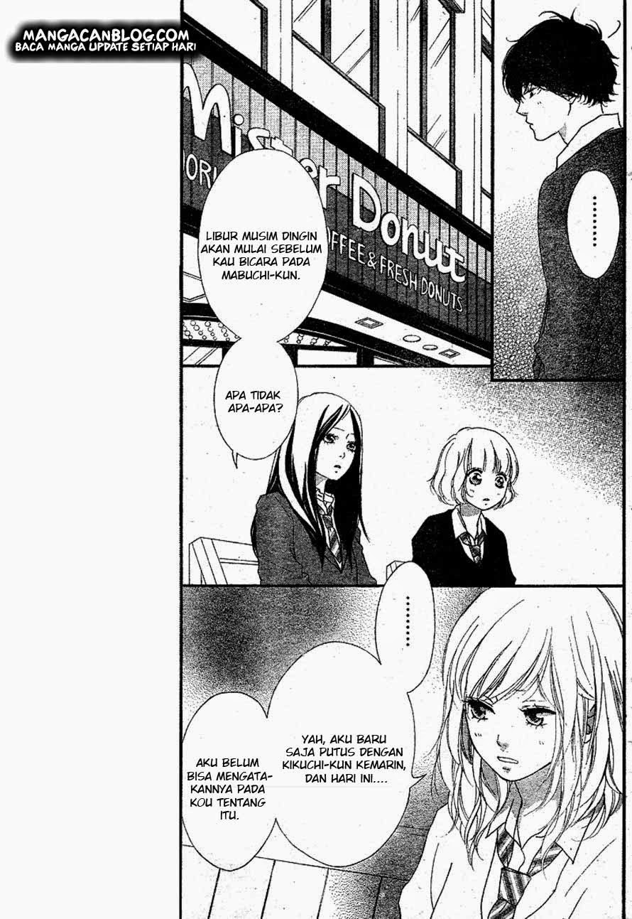 Ao Haru Ride Chapter 45 - halaman 26
