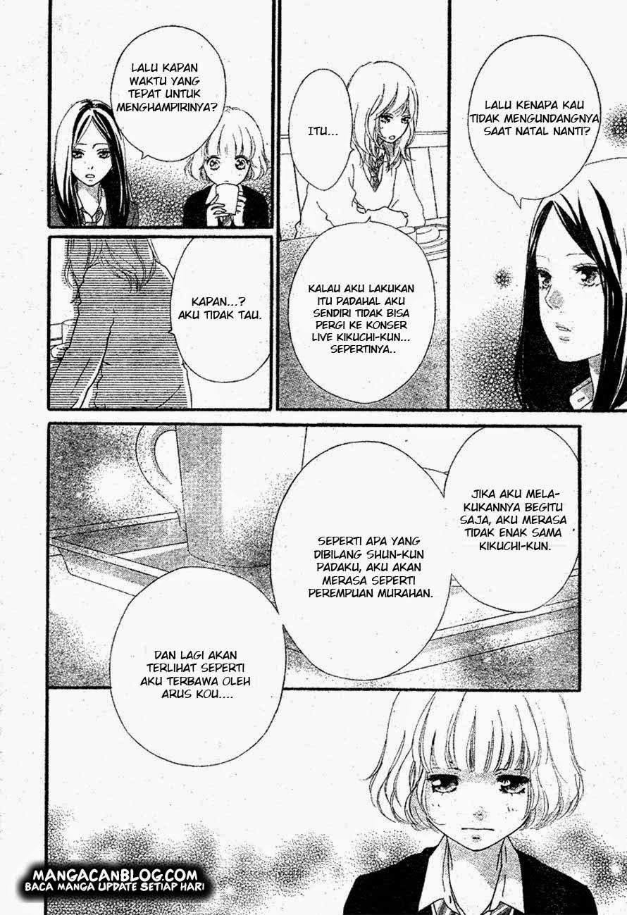 Ao Haru Ride Chapter 45 - halaman 27