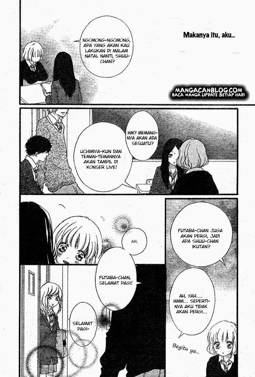 Ao Haru Ride Chapter 45 - halaman 3
