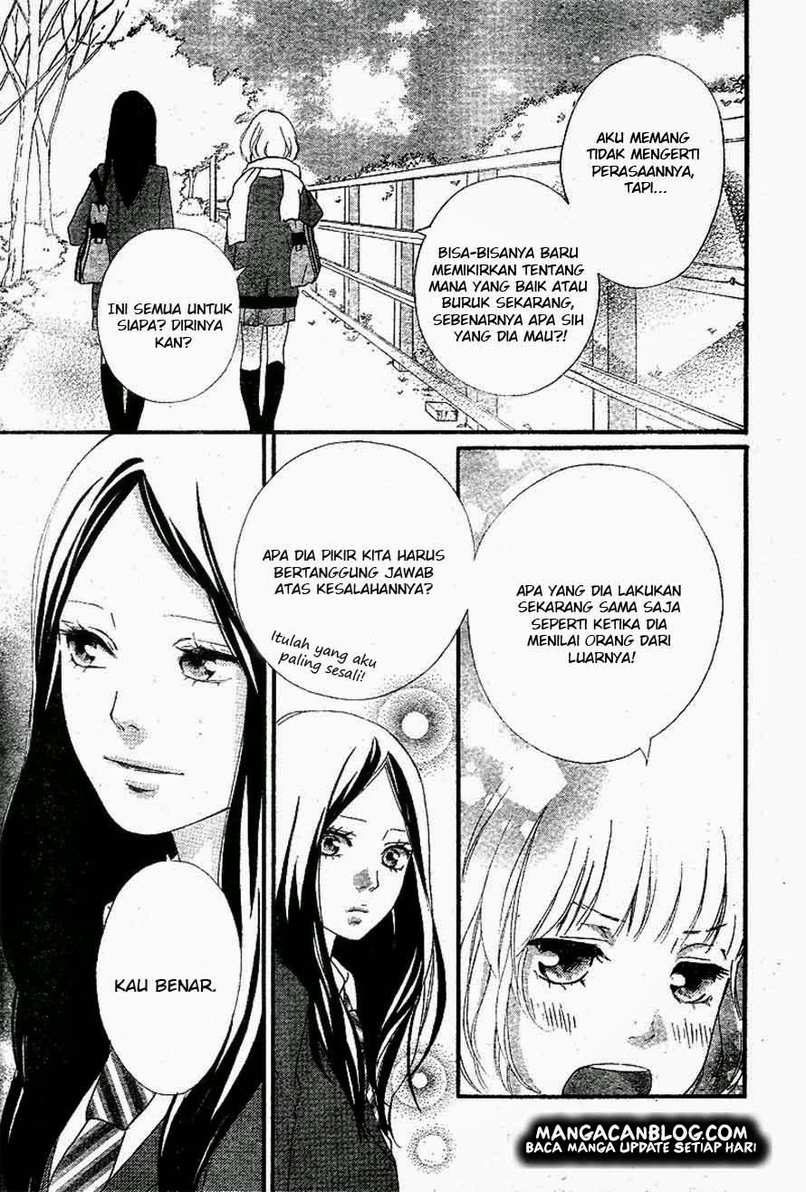 Ao Haru Ride Chapter 45 - halaman 30