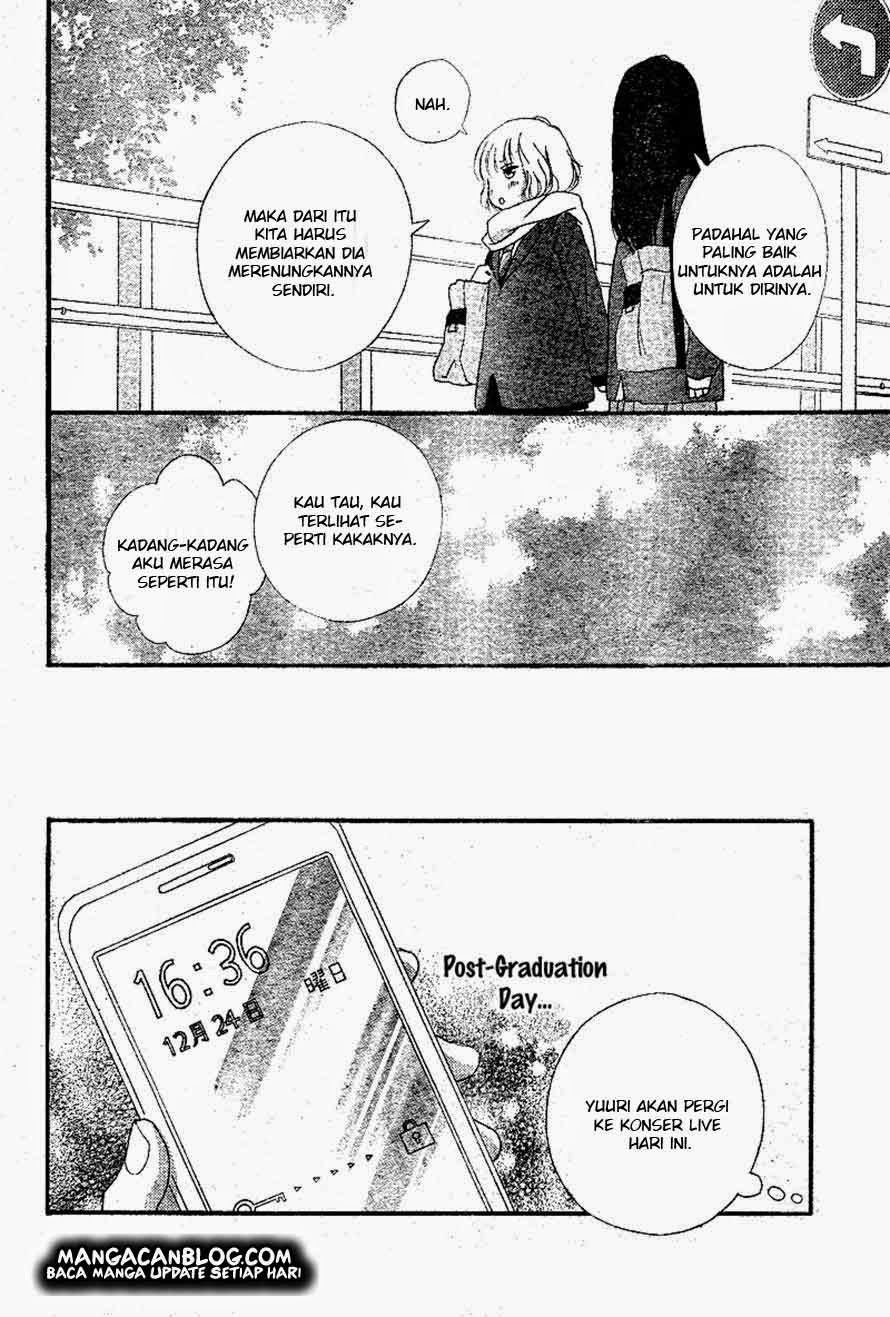 Ao Haru Ride Chapter 45 - halaman 31