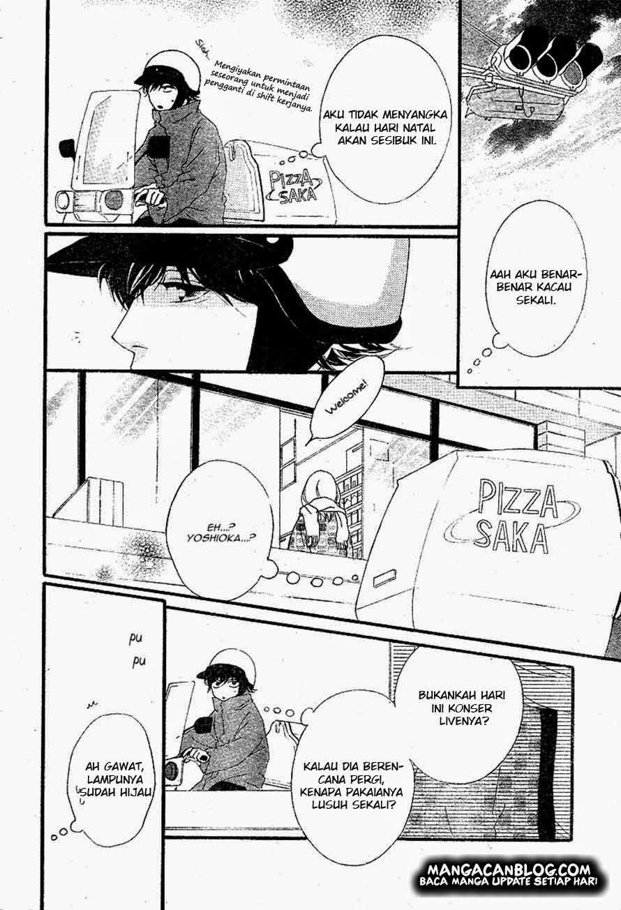 Ao Haru Ride Chapter 45 - halaman 33