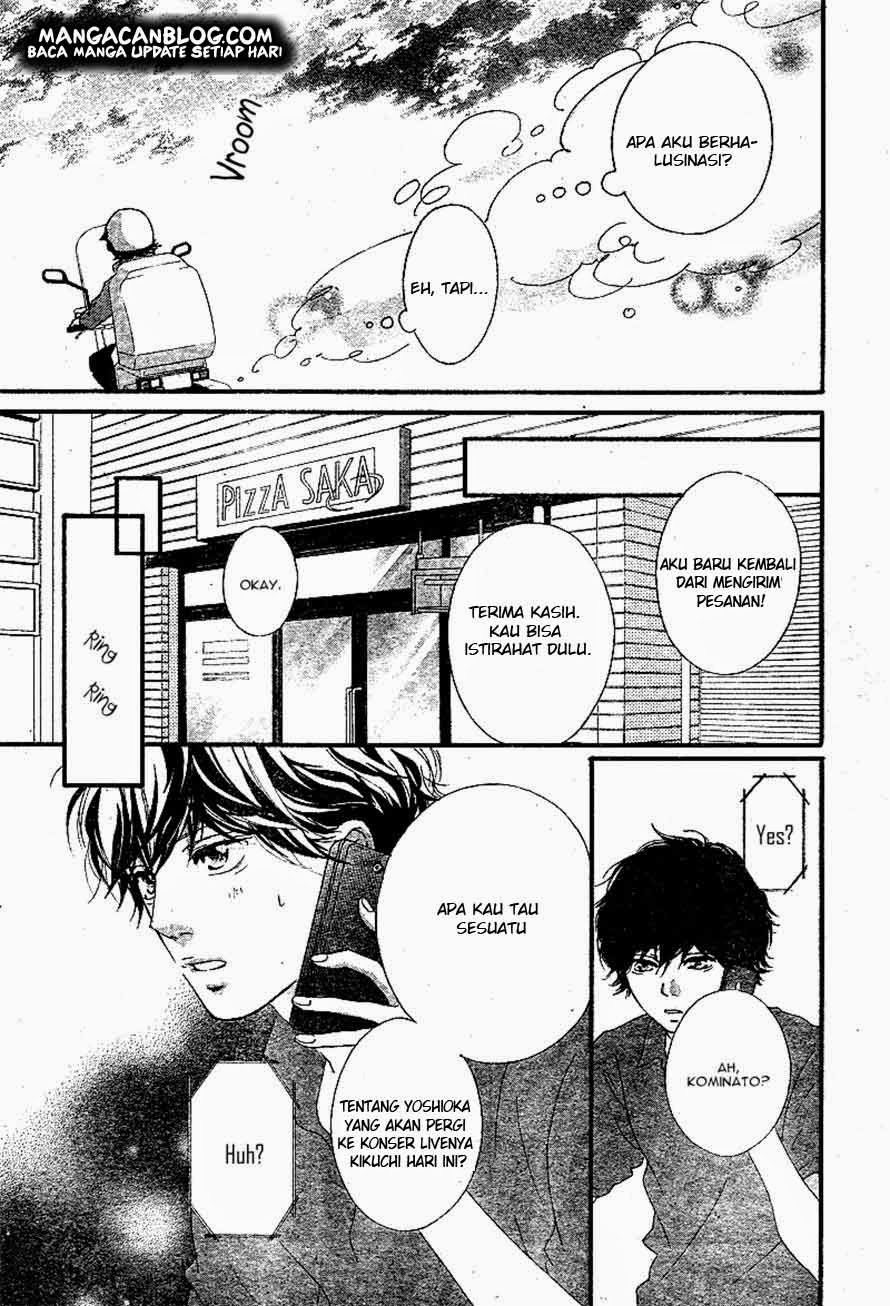 Ao Haru Ride Chapter 45 - halaman 34
