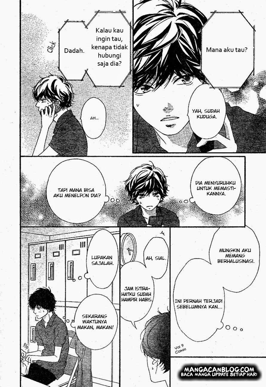 Ao Haru Ride Chapter 45 - halaman 35