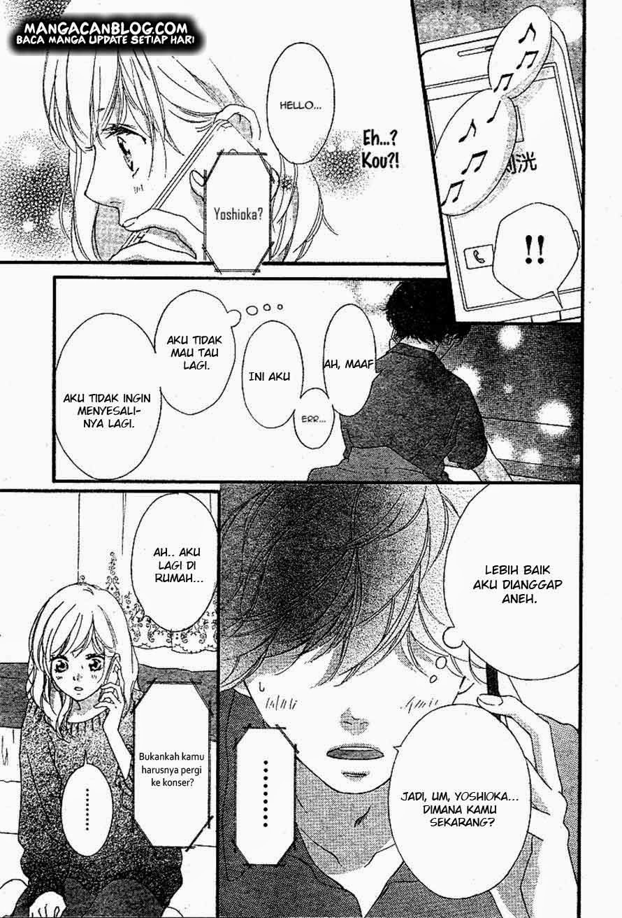 Ao Haru Ride Chapter 45 - halaman 40