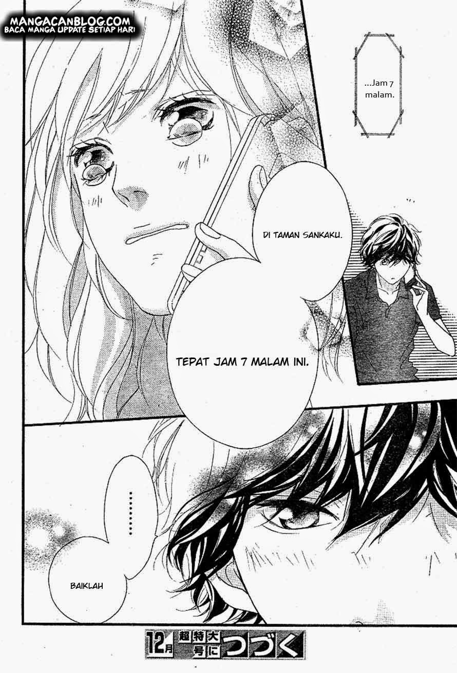 Ao Haru Ride Chapter 45 - halaman 43