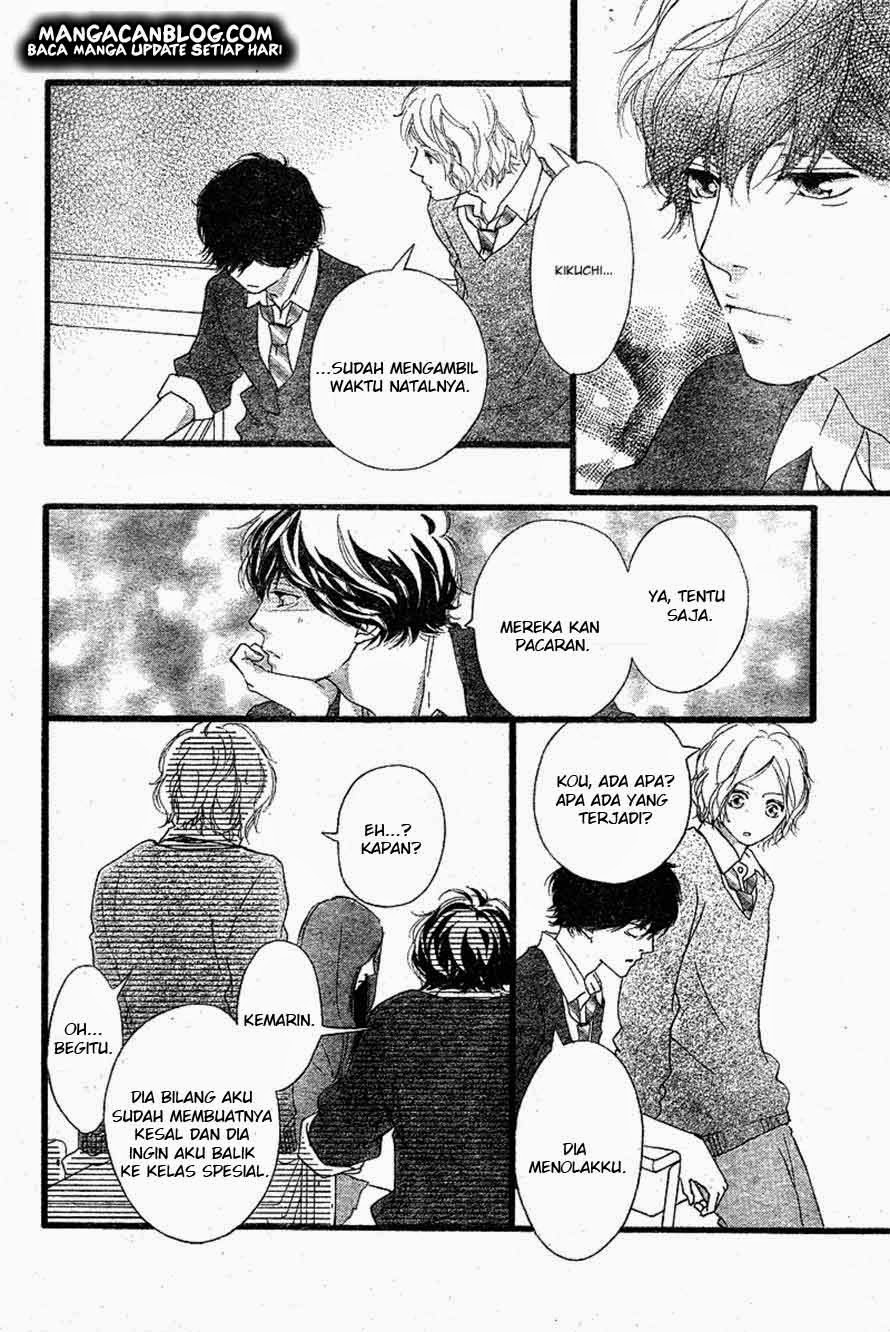 Ao Haru Ride Chapter 45 - halaman 5
