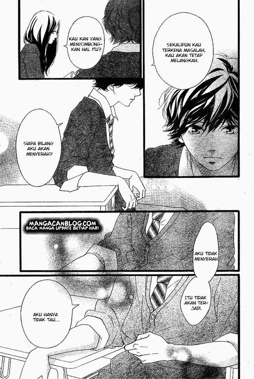 Ao Haru Ride Chapter 45 - halaman 6