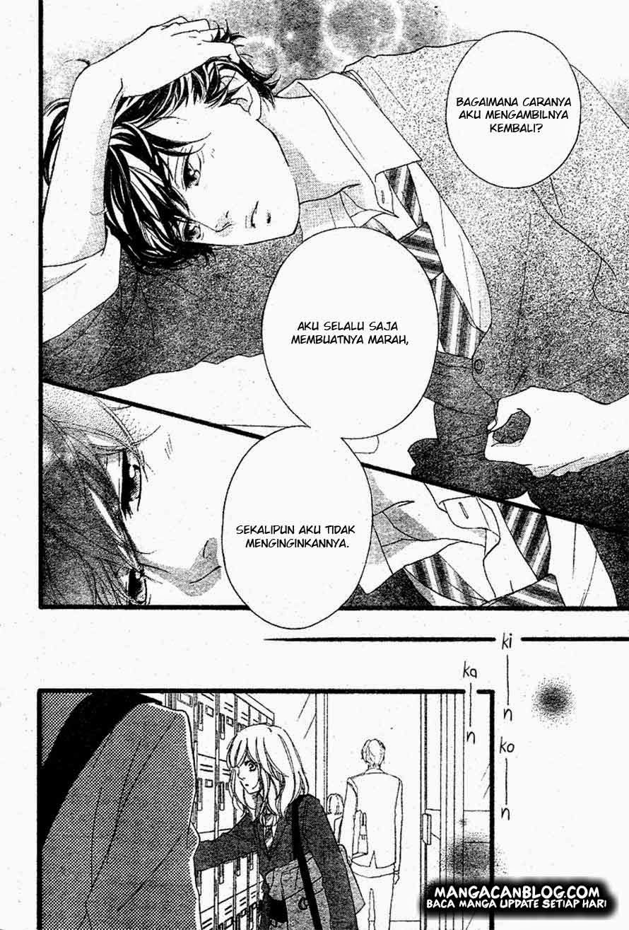 Ao Haru Ride Chapter 45 - halaman 7