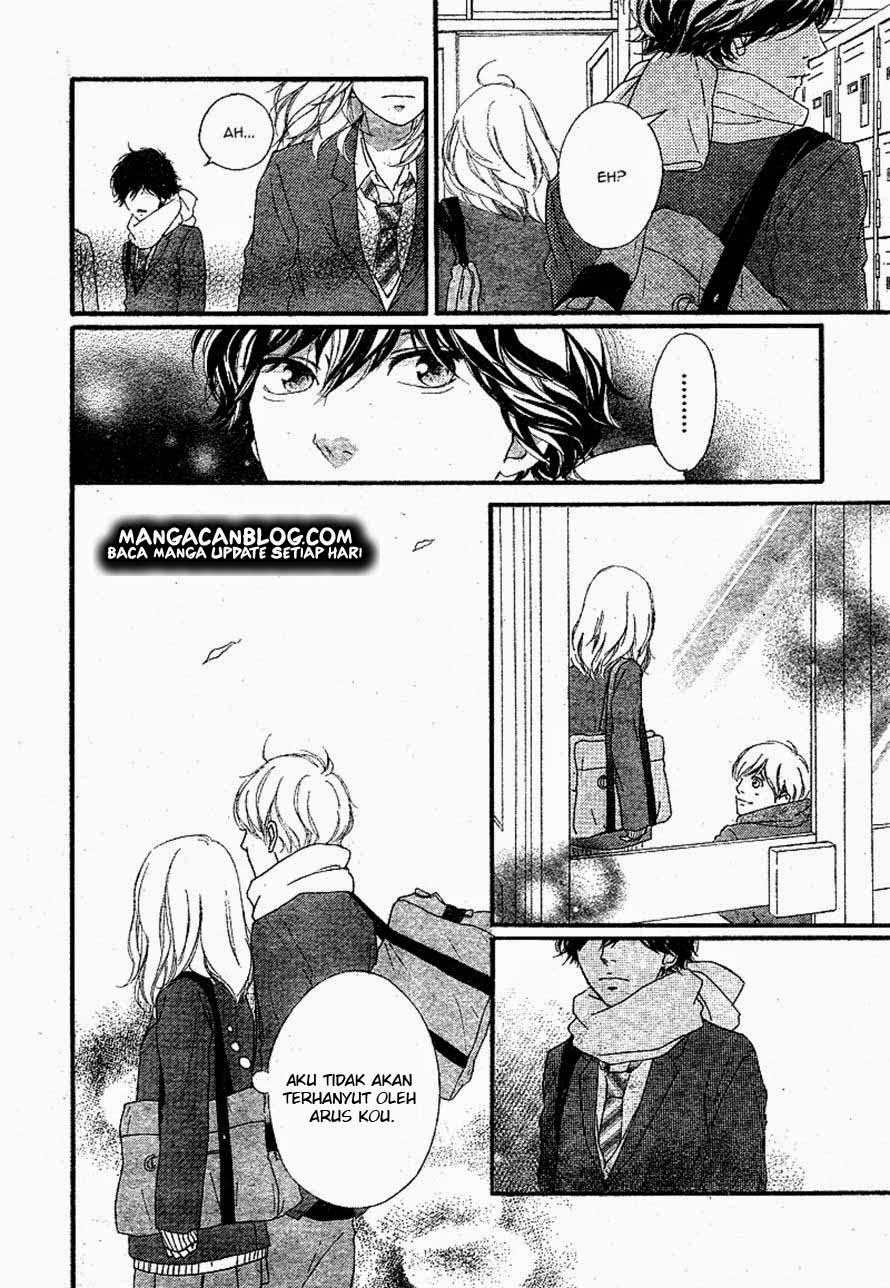 Ao Haru Ride Chapter 45 - halaman 9