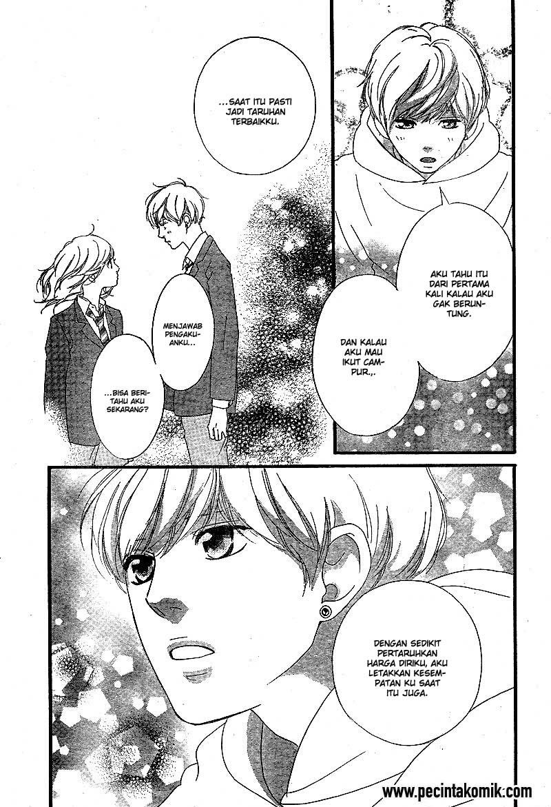 Ao Haru Ride Chapter 46 - halaman 11