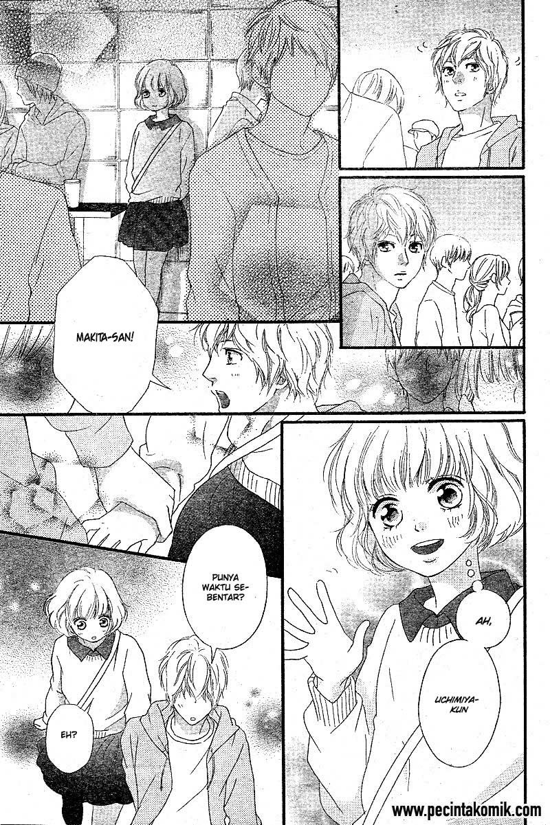 Ao Haru Ride Chapter 46 - halaman 13