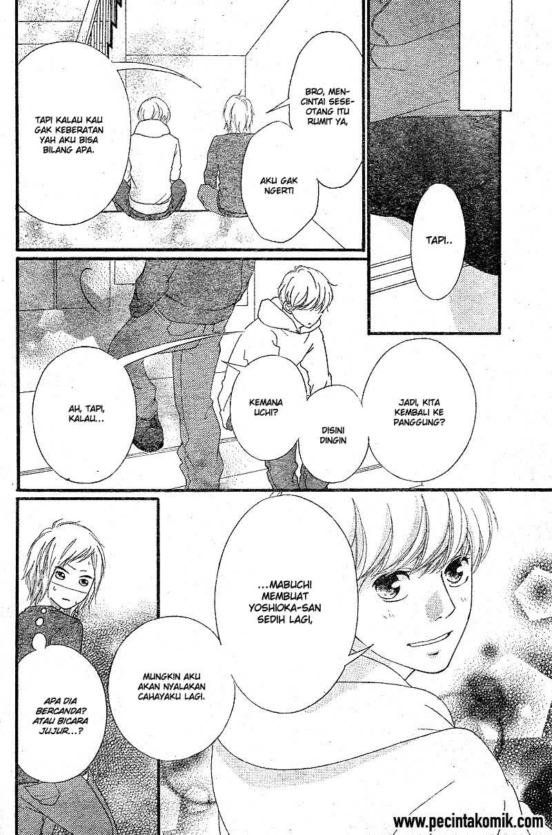 Ao Haru Ride Chapter 46 - halaman 16