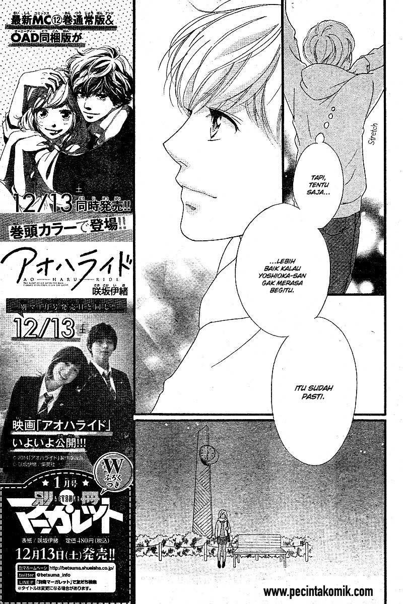 Ao Haru Ride Chapter 46 - halaman 17
